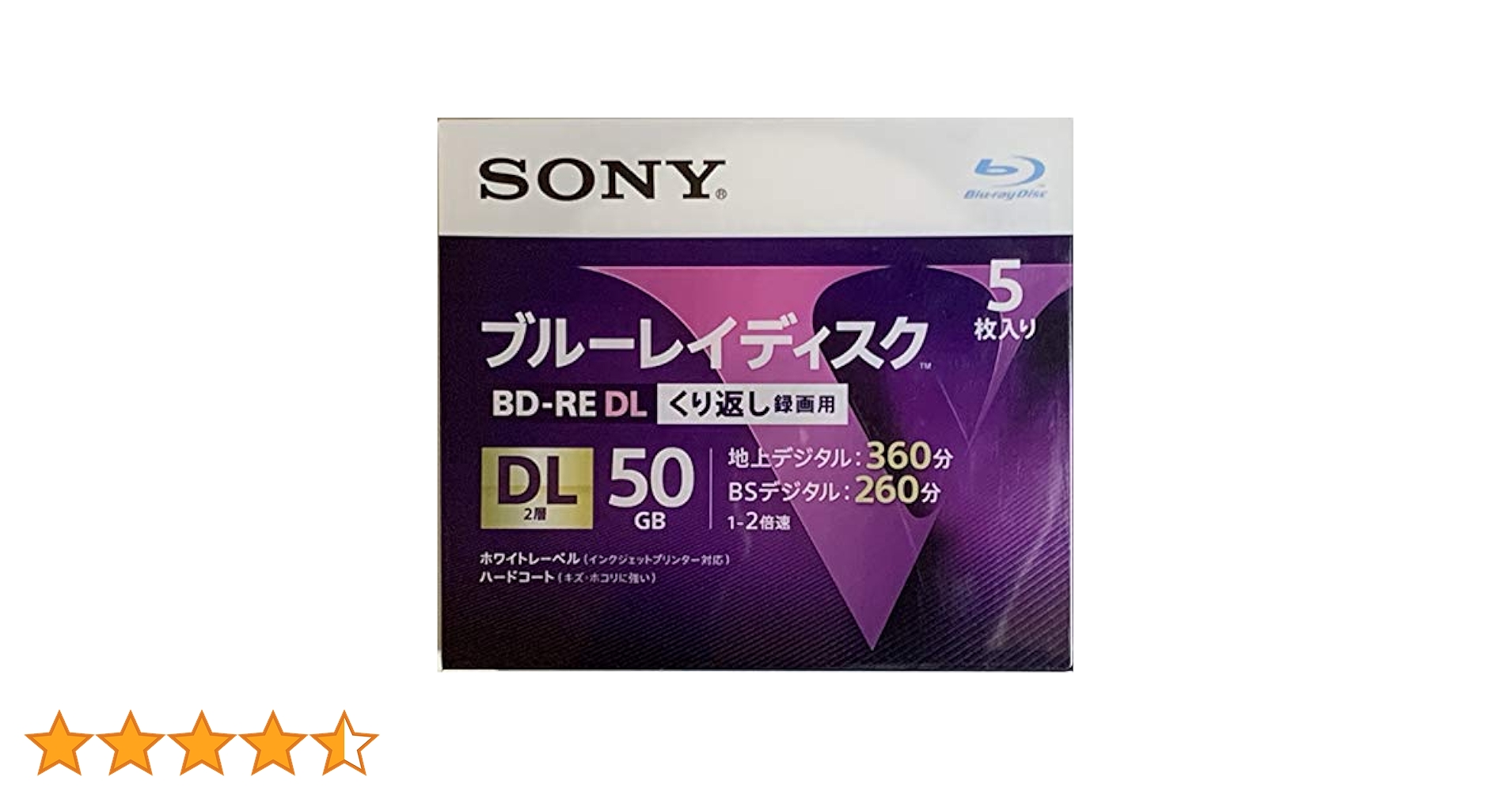 Amazon.co.jp: SONY ソニー ブルーレイ BD-RE 2倍速 2層 V